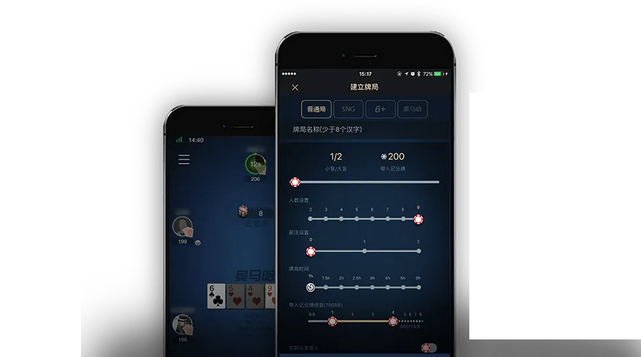 hhpoker在线